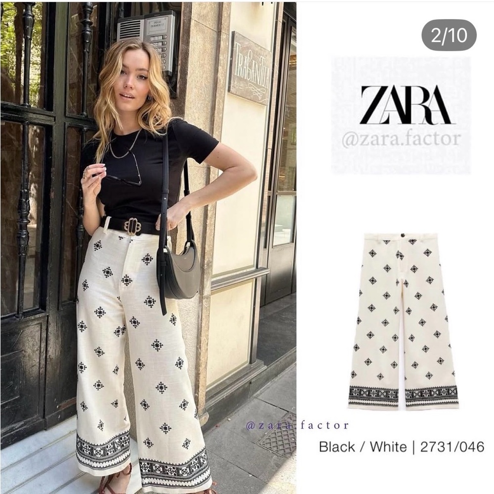 Zara Cream Pajama Bottoms with Black Geometric Print